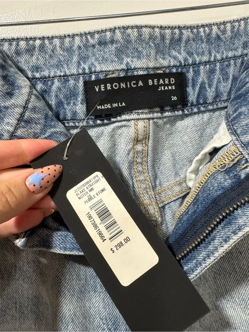 Veronica Beard Light Blue Blake Straight Leg Jeans Pebble Stone - 26